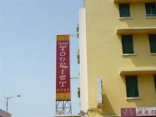 Hotel Tourist Centre By Hotspot Essential 2*