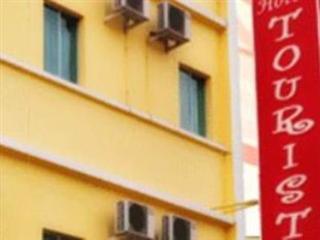 Tourist Centre By Hotspot Essential 2*