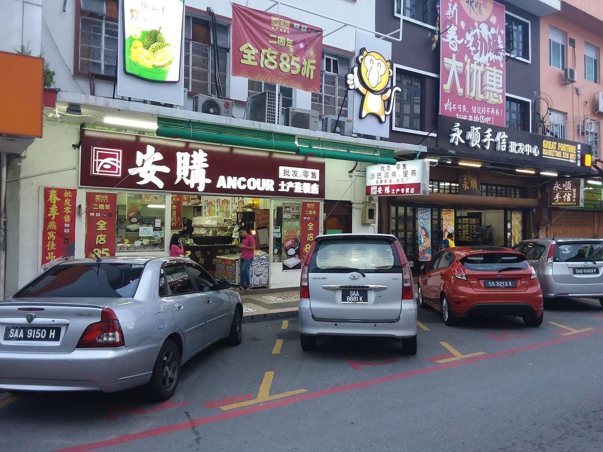Tourist Centre By Hotspot Essential 2* Kota Kinabalu