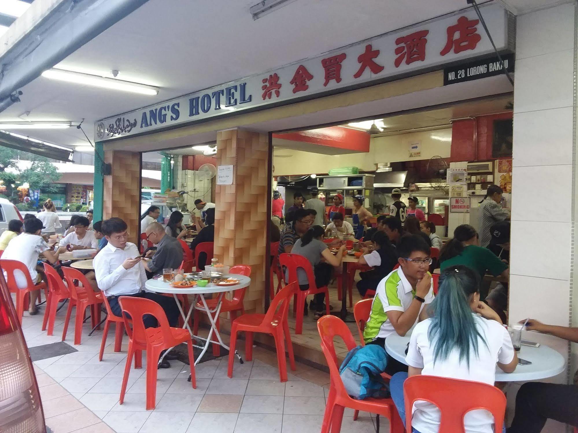 Tourist Centre By Hotspot Essential